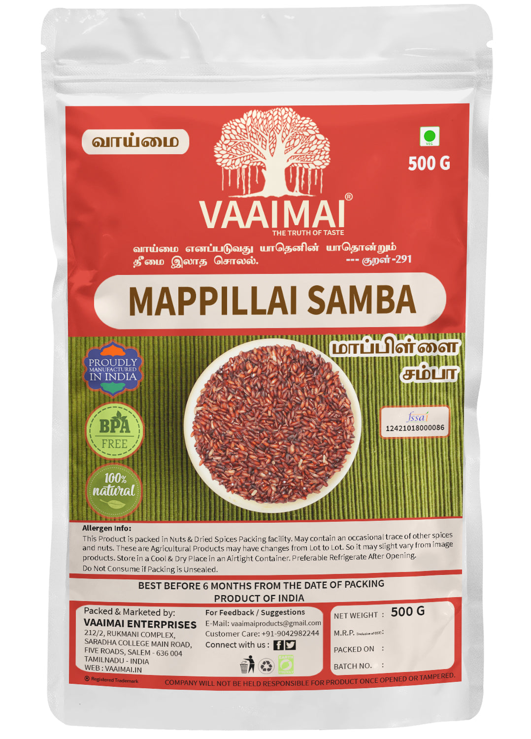 Mappillai Samba Rice The Energy Grain of Tamil Tradition