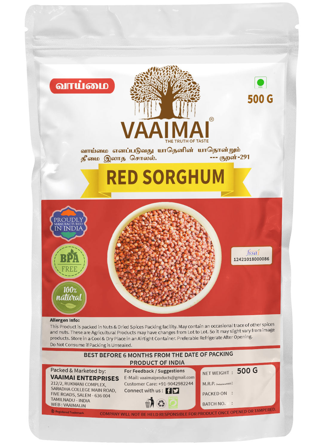 Red Sorghum A Super Grain for Energy, Immunity & Heart Health