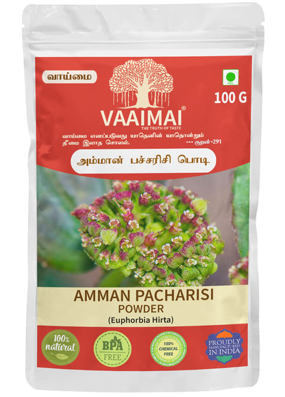 Amman Pacharisi Powder - Euphorbia Hirta