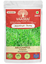 Arugampul Powder - Bermuda Grass