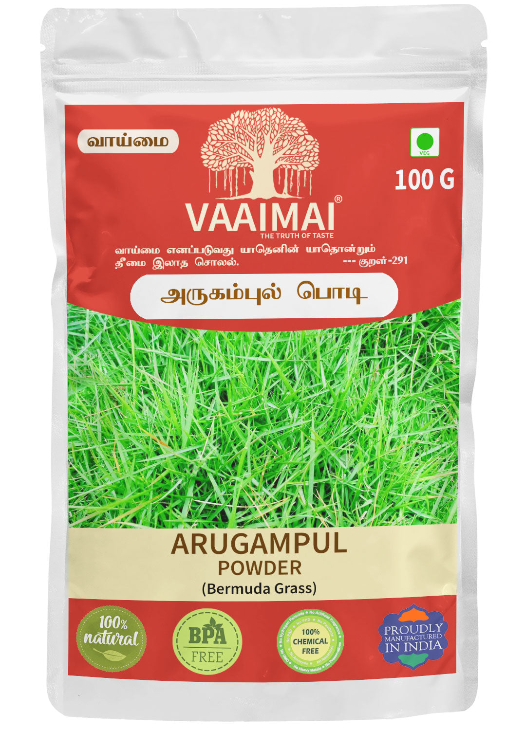 Arugampul Powder - Bermuda Grass