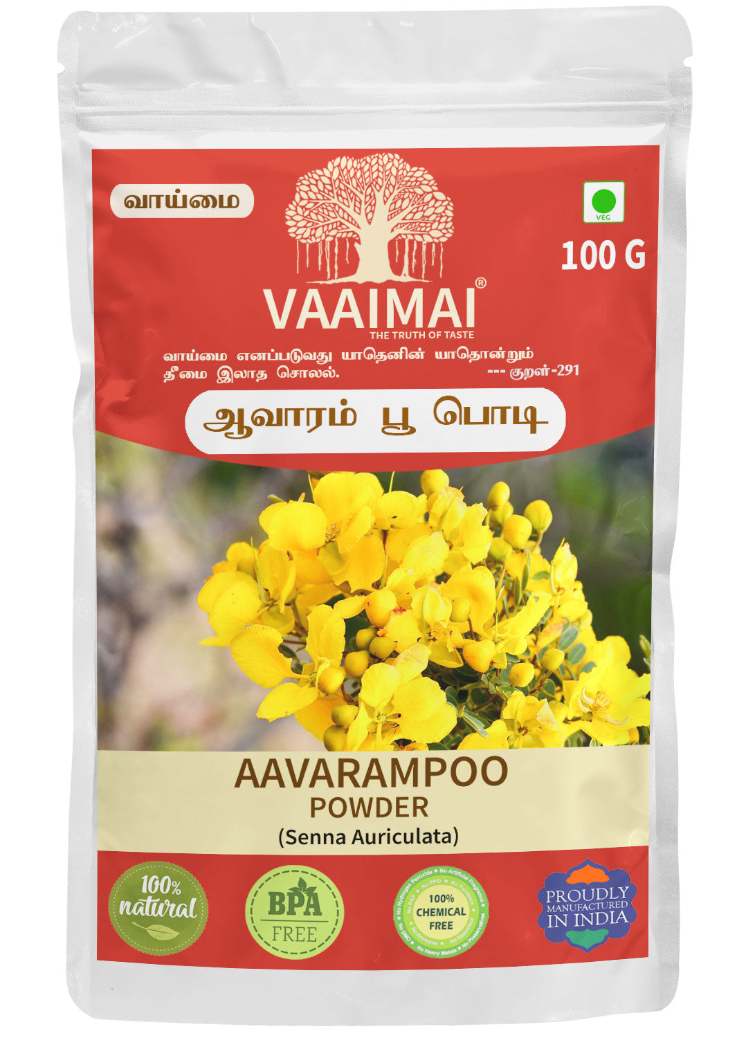 Aavarampoo Powder - Senna Auriculata