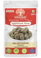 Kalarchikkai Powder - Caesalpinia Bonducella