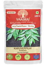 Karuveppilai Powder - Curry Leaf - Murraya Koenigii