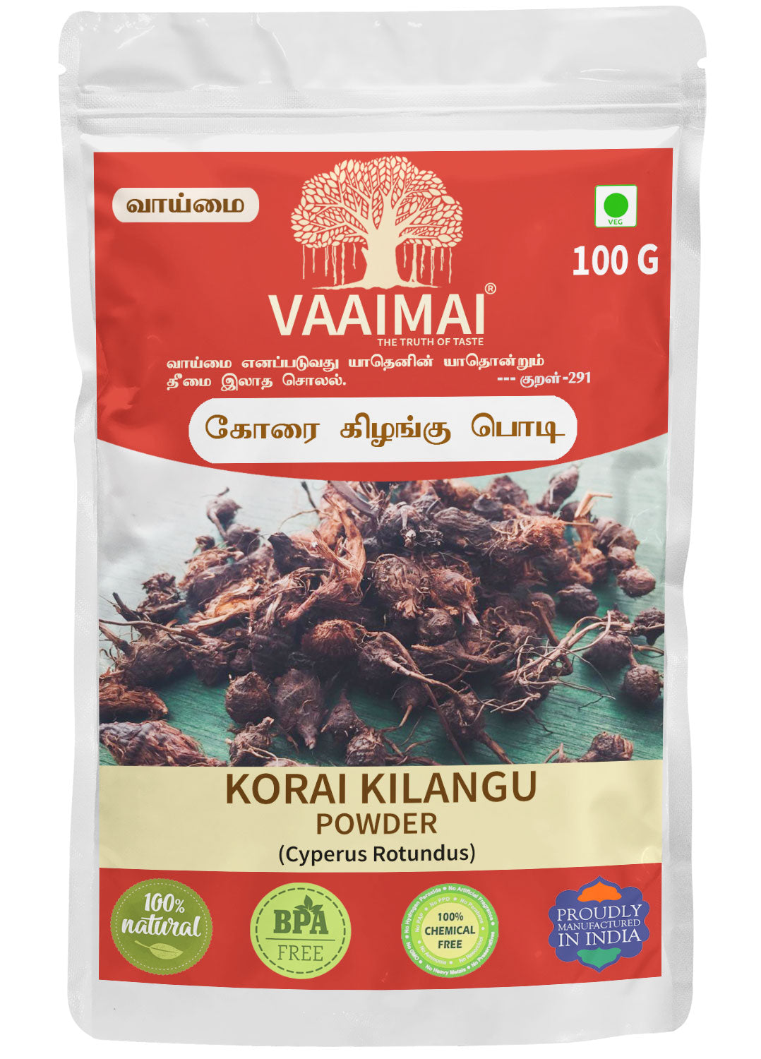 Korai Kilangu Powder - Cyperus Rotundus