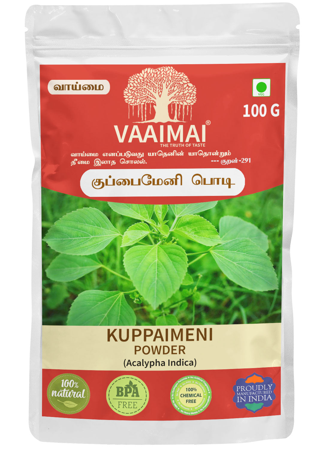 Kuppaimeni Powder - Acalypha Indica