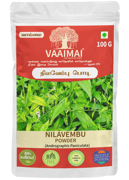 Nilavembu Powder - Andrographis Paniculata