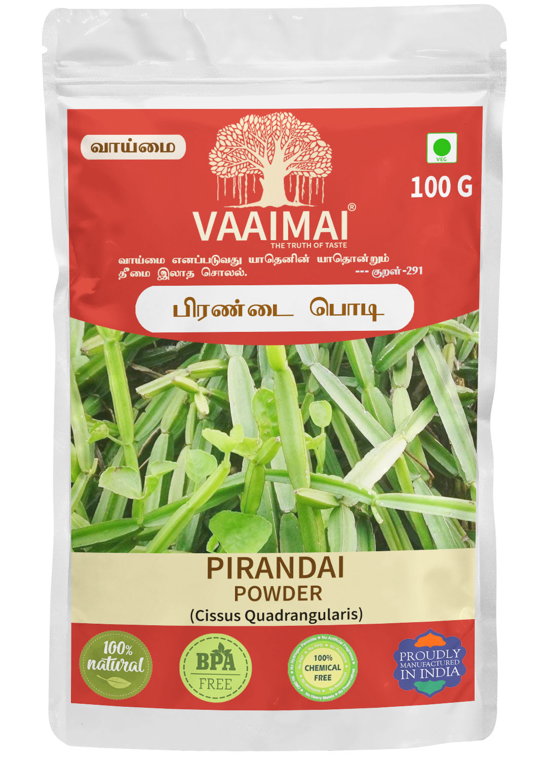 Pirandai Powder - Hadjod - Veld Grape - Cissus Quadrangularis