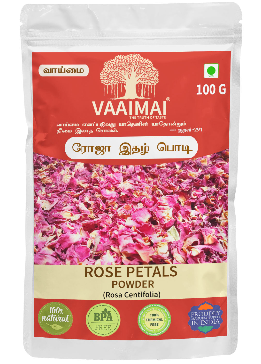 Rose Petals Powder - Rosa Centifolia