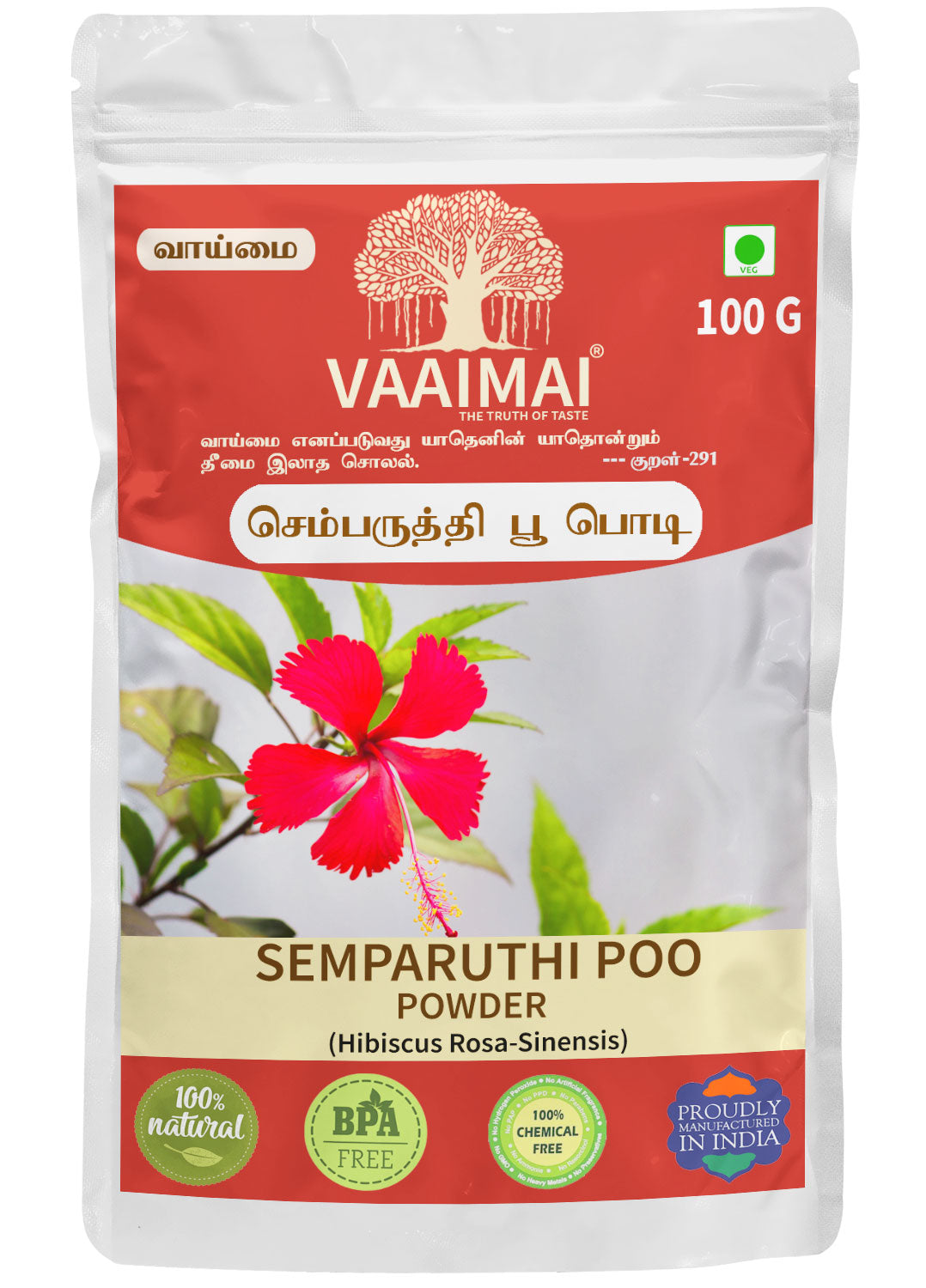 Semparuthi Poo Powder - Hibiscus Rosa-Sinensis