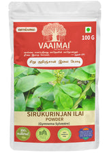 Sirukurinjan Powder - Gymnema Sylvestre