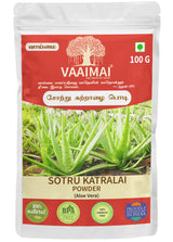 Sotru Katralai  Powder - Aloe vera - Aloe Barbadensis Miller