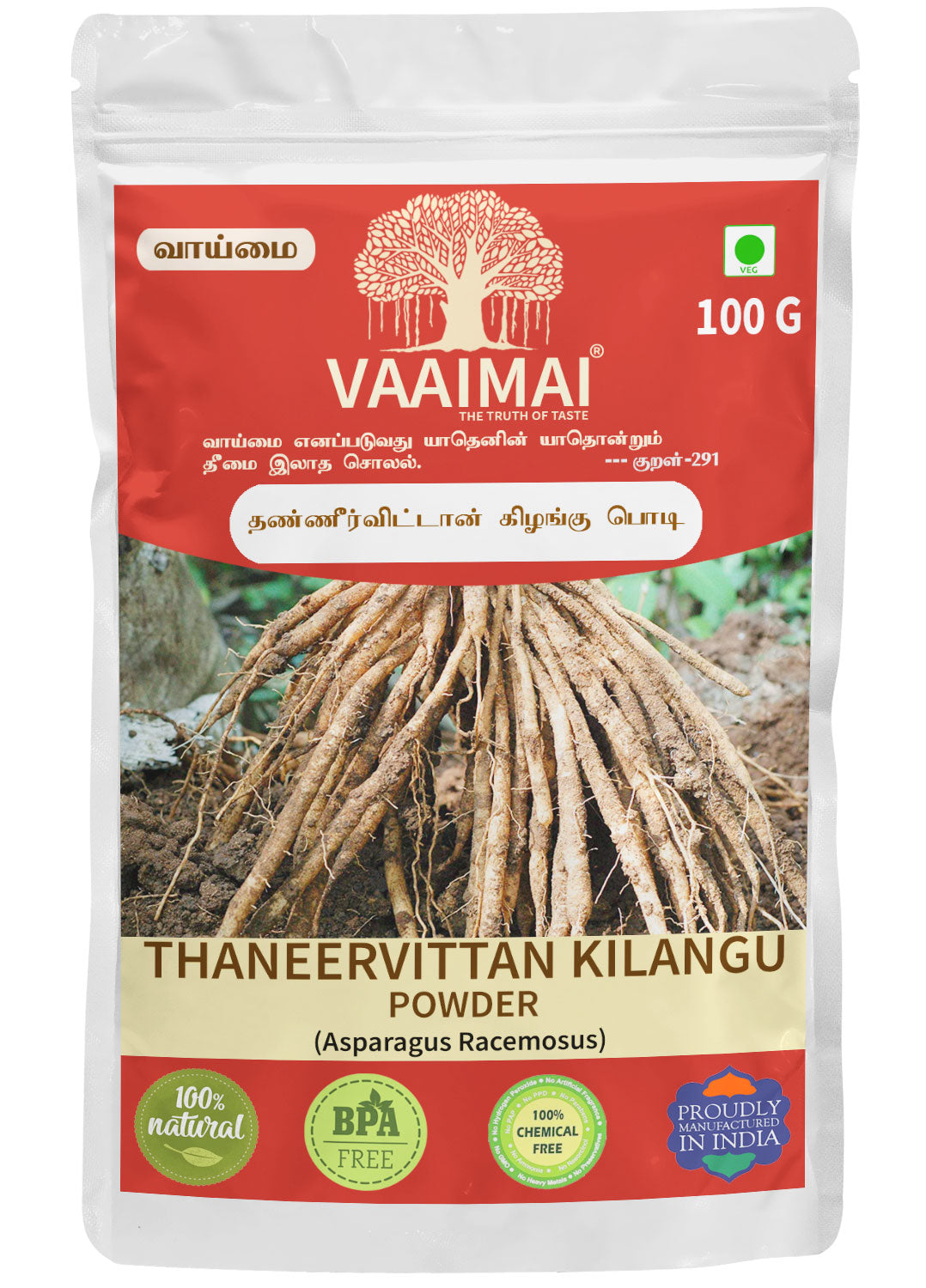 Thaneervittan Kilangu Powder - Satavar - Asparagus Racemosus