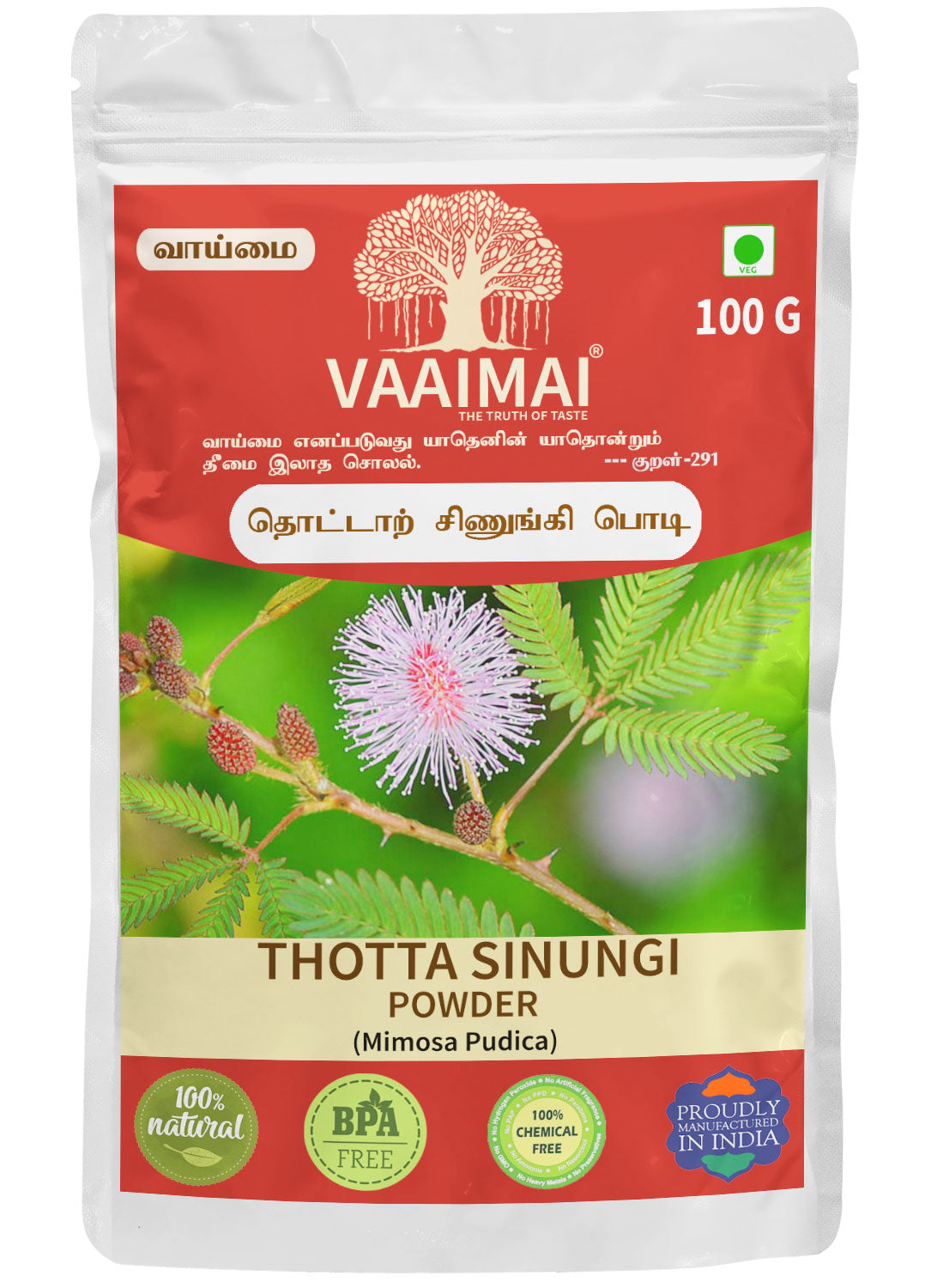 Thotta Sinungi Powder - Mimosa Pudica