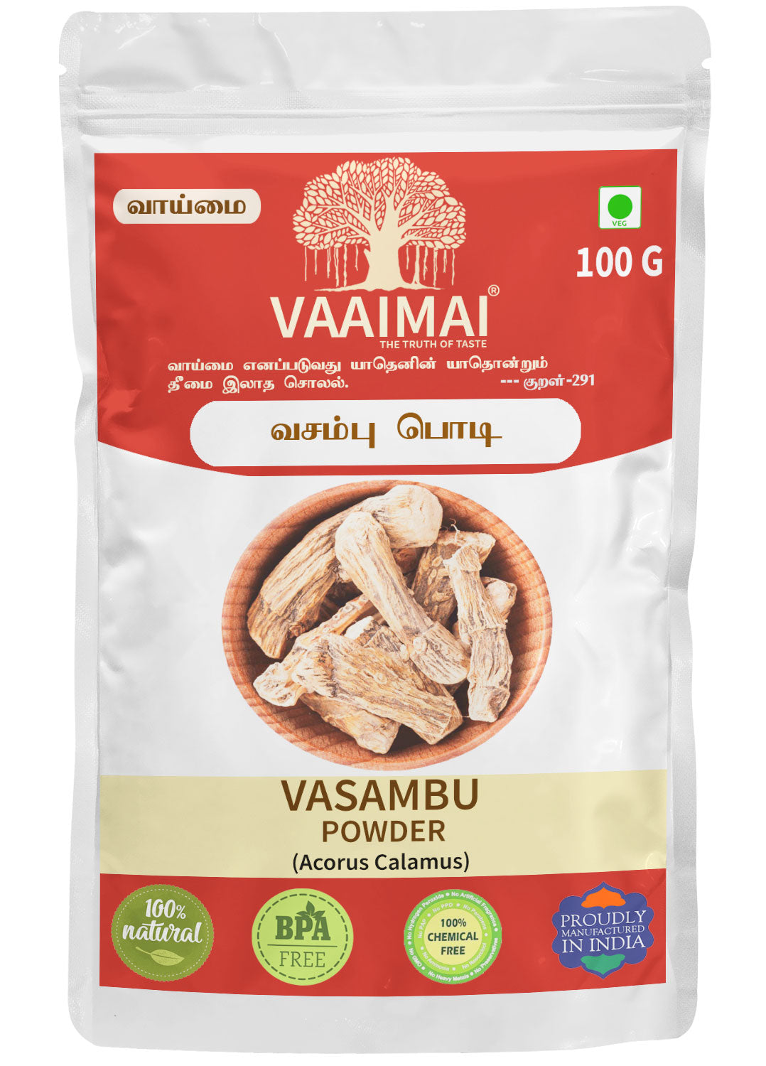 Vasambu Powder - Acorus Calamus