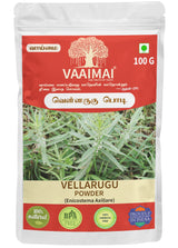 Vellarugu Powder - Enicostema Axillare
