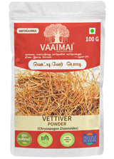 Vettiver Powder - Chrysopogon Zizanioides