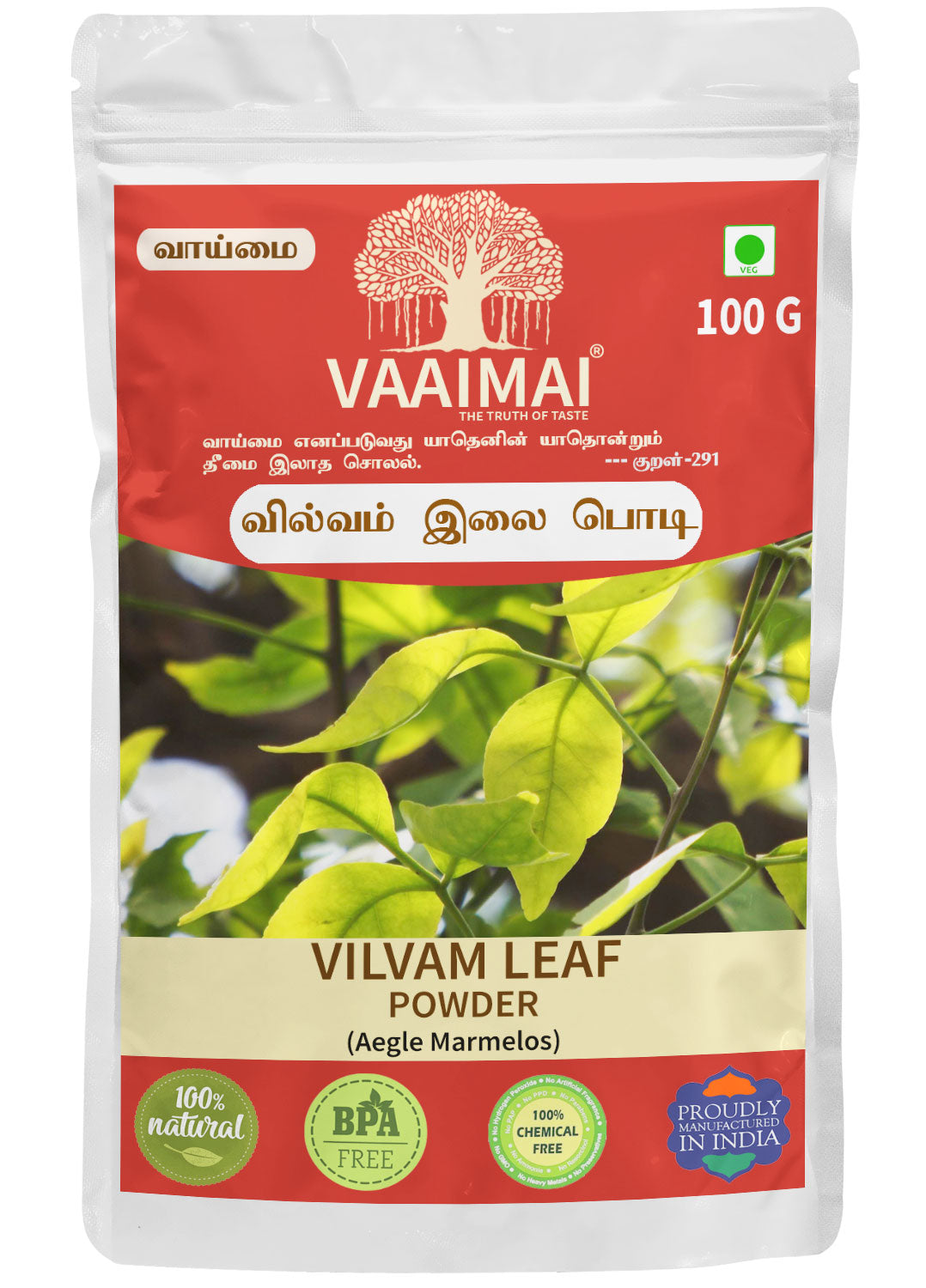 Vilvam Leaf Powder - Aegle Marmelos