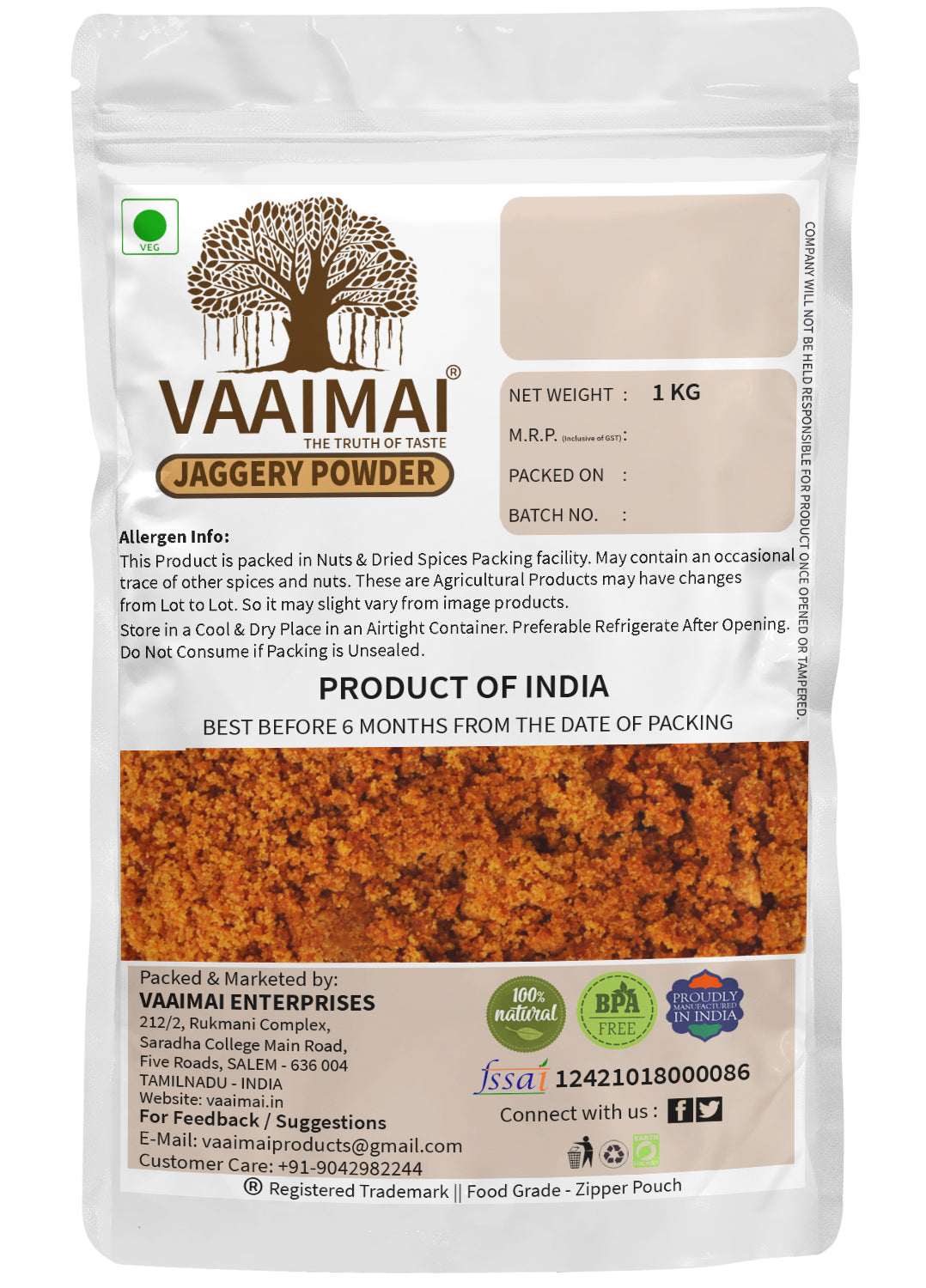 Jaggery Powder - Nattu Chakkarai