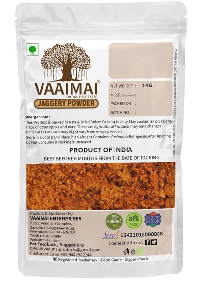 Jaggery Powder - Nattu Chakkarai
