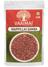 Mappillai Samba Rice - Bride Groom Rice
