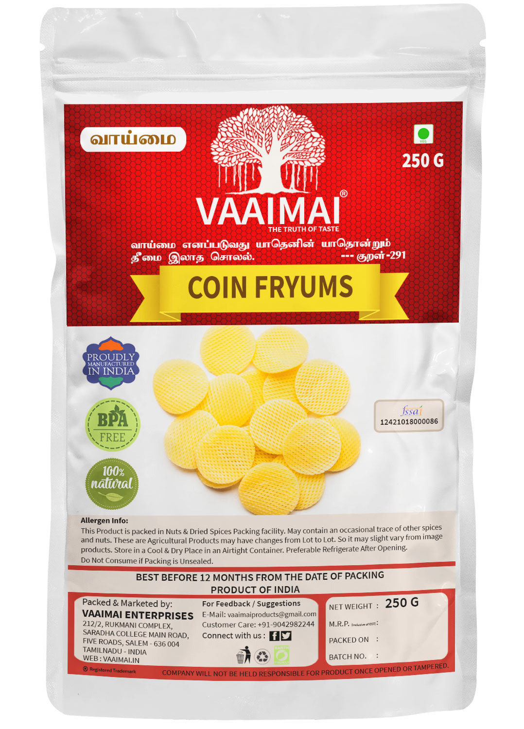 Coin Fryums
