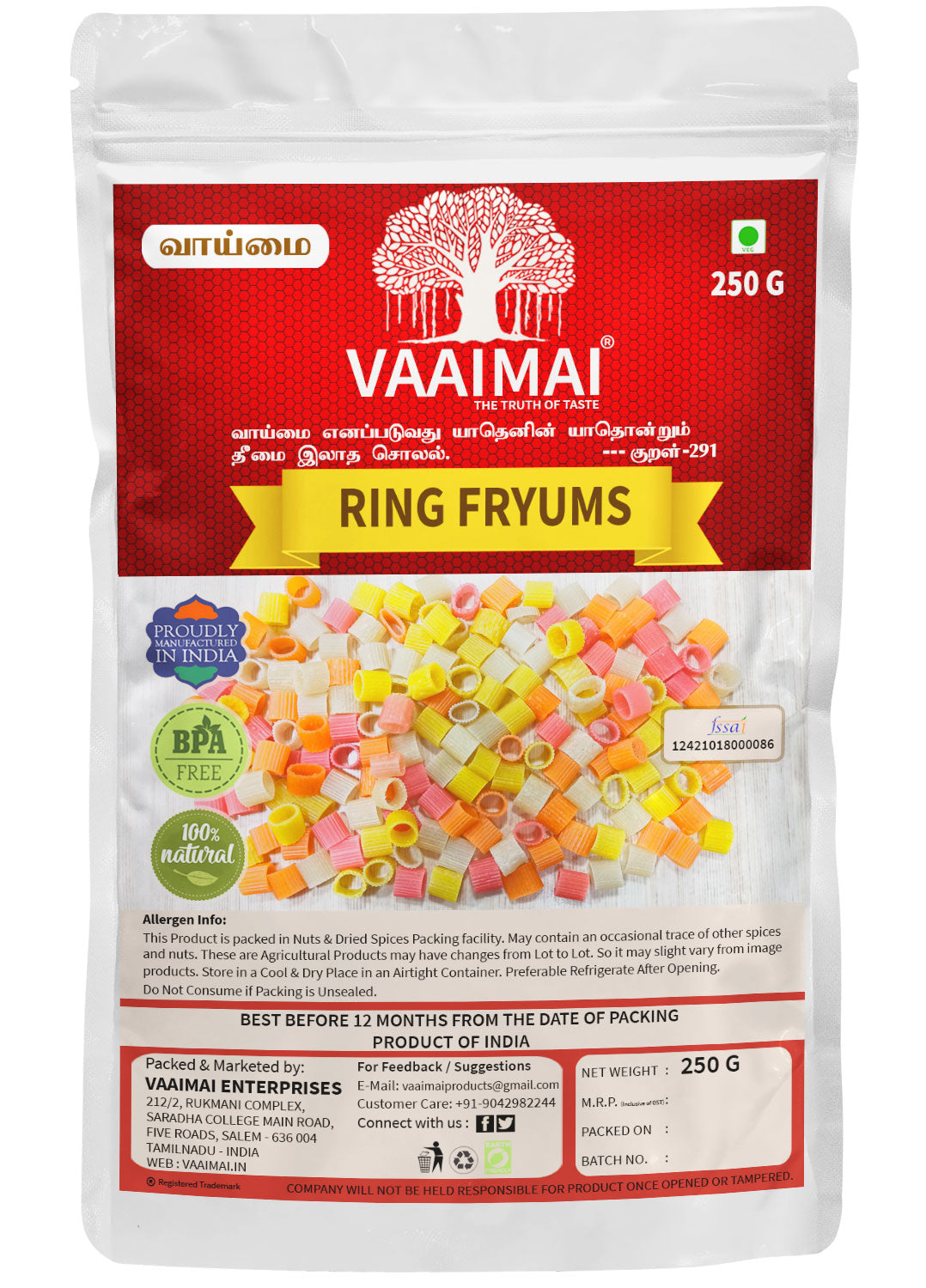 Ring Fryums