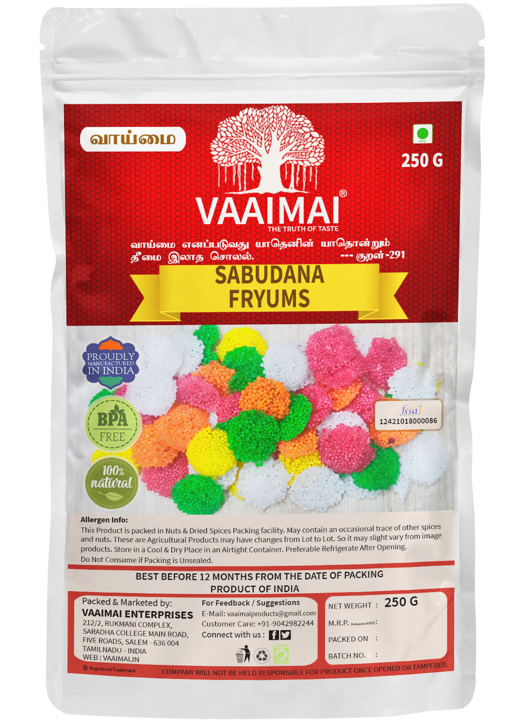 Sabudana Fryums