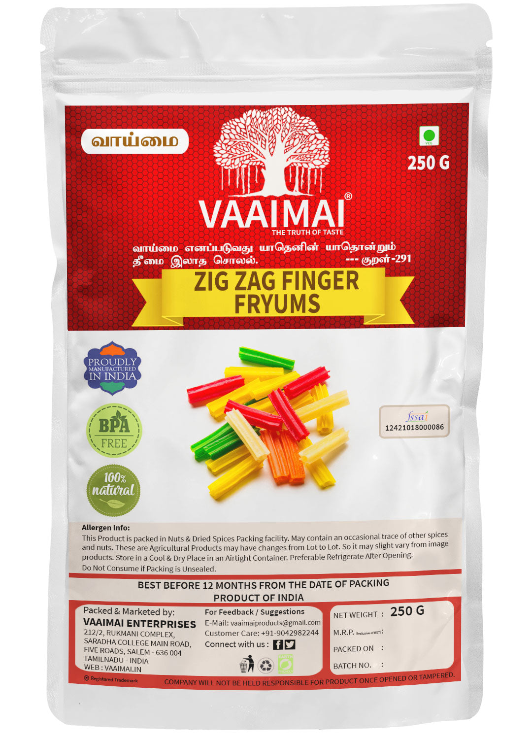 Zig Zag Finger Fryums