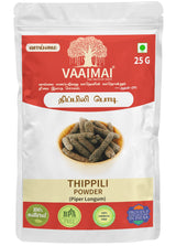 Thippili Powder - Long pepper - Piper Longum