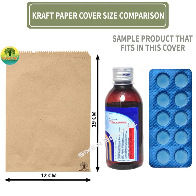 Flat Brown Kraft Paper Cover 12CMX19CM Medium Size Medical Cover, 100 Pieces