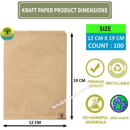 Flat Brown Kraft Paper Cover 12CMX19CM Medium Size Medical Cover, 100 Pieces