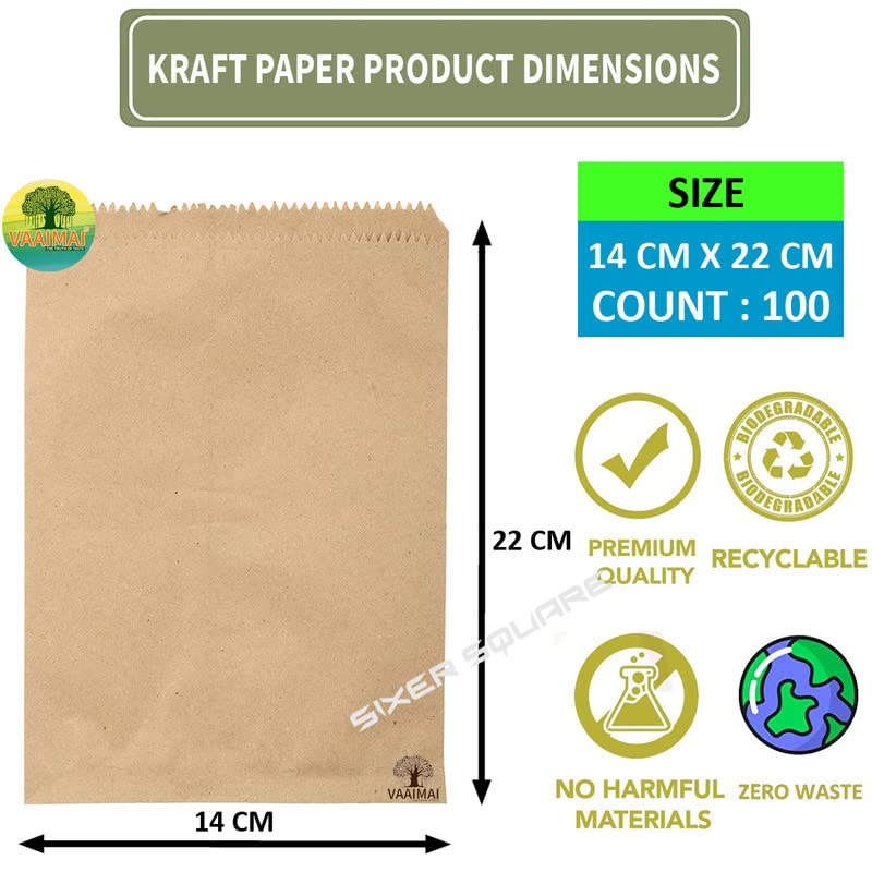 Brown Medicine Cover 14X22CM Eco-Friendly Biodegradable Cover, 100 Count