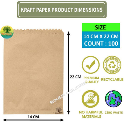 Brown Medicine Cover 14X22CM Eco-Friendly Biodegradable Cover, 100 Count