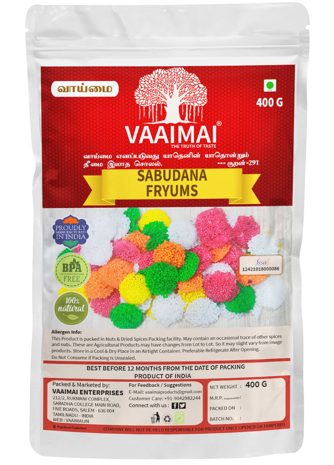 Sabudana Fryums