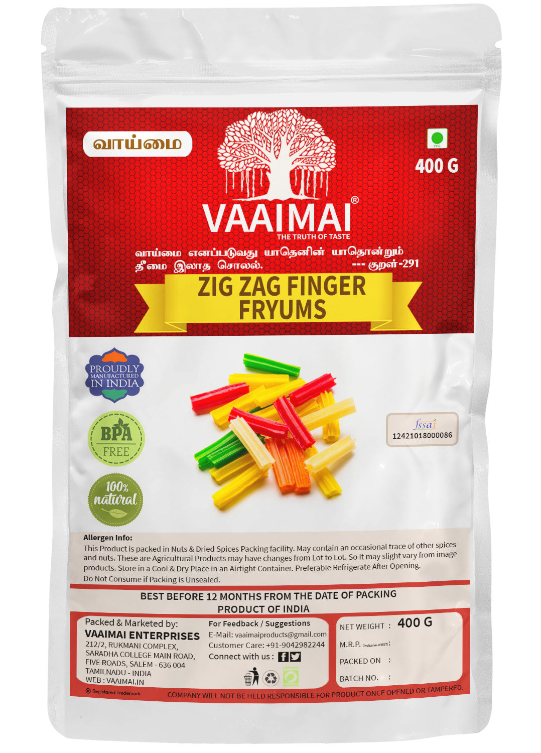 Zig Zag Finger Fryums