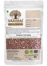 Mappillai Samba Rice - Bride Groom Rice