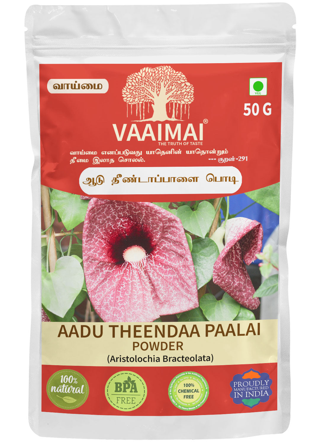 Aadu Theendaa Paalai Powder - Aristolochia Bracteolata