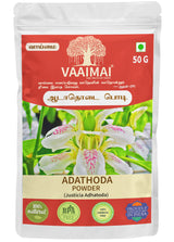 Adathoda Powder - Justicia Adhatoda - Malabar Nut