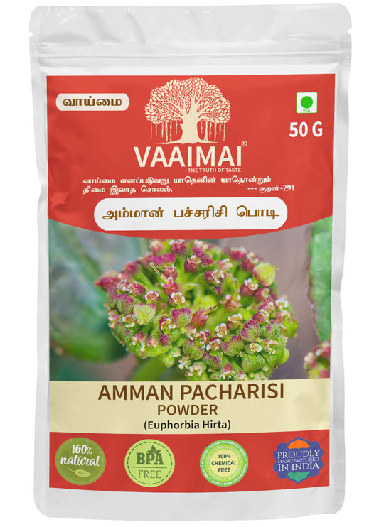 Amman Pacharisi Powder - Euphorbia Hirta