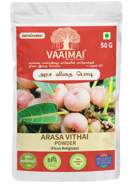 Arasa Vithai Powder - Ficus Religiosa - Peepal Seed
