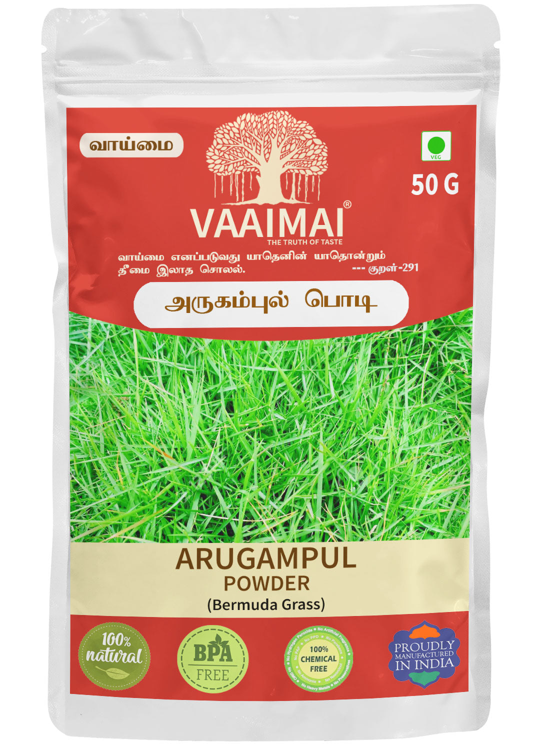 Arugampul Powder - Bermuda Grass