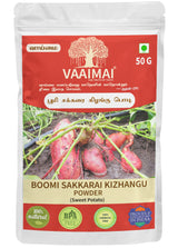 Boomi Sakkarai Kizhangu Powder - Sweet Potato Powder