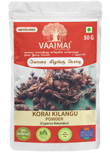 Korai Kilangu Powder - Cyperus Rotundus
