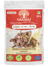 Marutham Pattai Powder - Terminalia Arjuna Bark