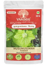 Musumusukkai Powder - Mukia Maderaspatana