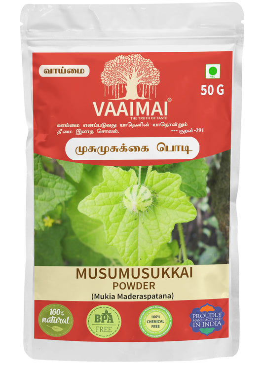 Musumusukkai Powder - Mukia Maderaspatana