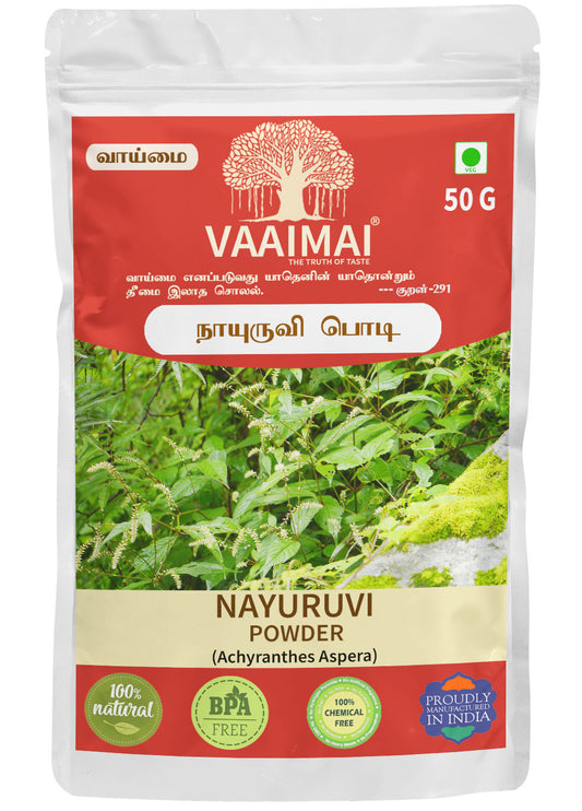 Nayuruvi Powder - Apamarga - Achyranthes Aspera