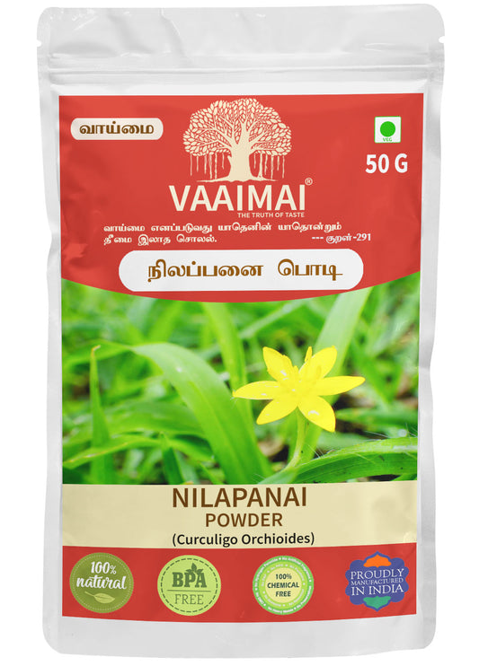 Nilapanai Powder - Curculigo orchioides