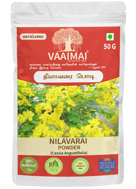 Nilavarai Powder - Cassia Angustifolia
